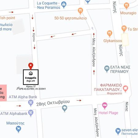 Evaggelia Design Suite Nea Peramos  Ngoại thất bức ảnh